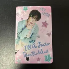 NCTWISH サクヤ ラントレ スペシャルトレカ ourwish sakuya