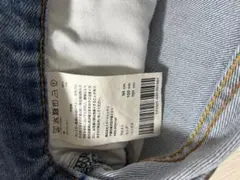 メンズ ストレートデニムパンツ ブルーのサムネイル