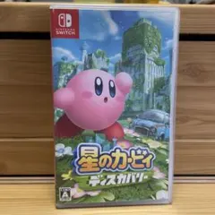 星のカービィ　ディスカバリー