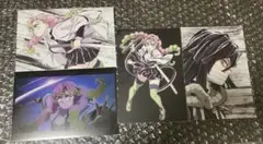 鬼滅の刃 甘露寺蜜璃 伊黒小芭内 ポストカード 4枚セット 幕間画 柱稽古編OP