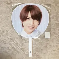 【即購入OK】岩橋玄樹 サイン入り団扇 2025年最新】岩橋玄樹 団扇の人気アイテム - メルカリ