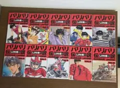 2026年最新】バリバリ伝説 38巻の人気アイテム - メルカリ