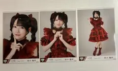 ゆ*)様 鈴木瞳美 愛くださいませ 歌唱衣装② 直筆 チュウ 生写真 ノイミー ノイミー 鈴木瞳美 愛くださいませ 歌唱衣装② 生写真 コンプ - メルカリ