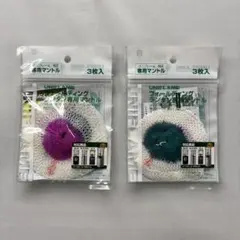 UNIFLAME ランタン用マントル 3枚入り2セットのサムネイル