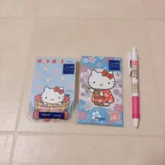 ハローキティ 非売品　メモ帳　ポチ袋　ペン3点セット
