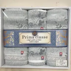 【4枚セット】Prima classe タオルセット IPC-3007