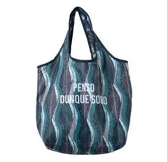 保冷保温エコバッグ　フォレストGR