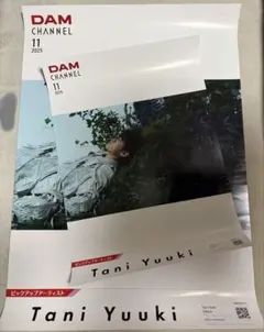 2026年最新】Tani Yuuki グッズの人気アイテム - メルカリ