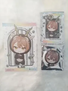 2026年最新】からぴち まとめ売りの人気アイテム - メルカリ