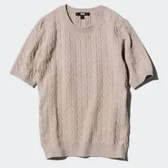 ユニクロ ケーブルクルーネックセーター ベージュ ケーブル編み 半袖ニット