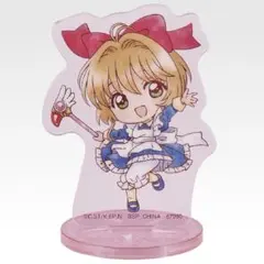 優珠様 リクエスト 2点 まとめ商品