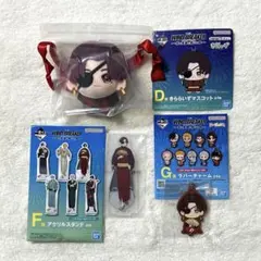 一番くじ　ウィンドブレイカー 蘇枋隼飛まとめ売り