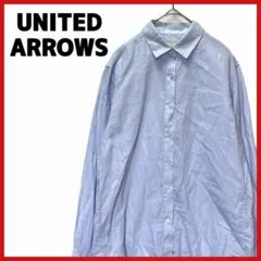 【UNITED ARROWS】 リネン 長袖 カジュアル シャツ 無地 シンプル