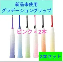 Item thumbnail for item e41bb9bd-6e10-4c25-a8e0-1532b3086455