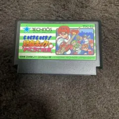 熱血硬派くにおくん TJC-13 熱血ホッケー　動作確認済み