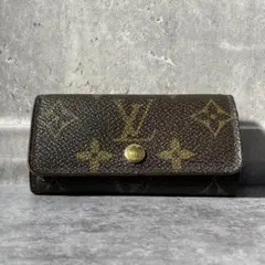 【LOUIS VUITTON】ルイヴィトン　キーケースモノグラムミュルティクレ４