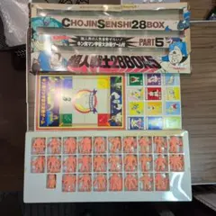 Item thumbnail for item 9989227f-7e1a-4a4c-95ed-bdef03606b8a