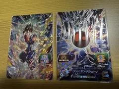 スーパードラゴンボールヒーローズ ABS-18 ベジット ABS-23 アメ玉