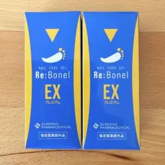 2025年最新】リボネル ネイルケアジェルの人気アイテム - メルカリ