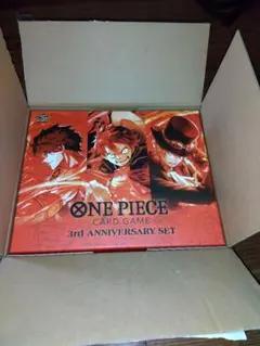 ワンピースカードゲーム 3周年記念セット 3rd ANNIVERSARY SET