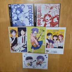 ふつうの軽音部 キャラクターグッズ