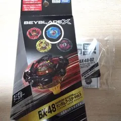 Item thumbnail for item e17346d3-cbfe-40ef-8aae-7874c2048a0c