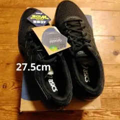 ASICS JOLT3 27.5 エクストラワイド アシックス ランニング