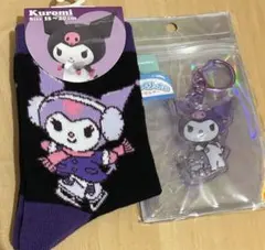 Item thumbnail for item 4902e3c3-a0c9-4c7d-8910-34ffc5cbaa42