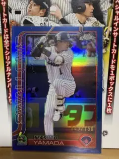 Topps chrome 2025 山田哲人、荘司宏太　150シリ