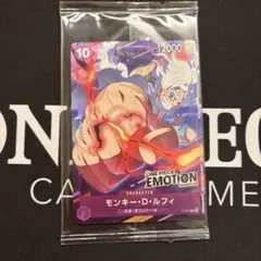 ONE PIECE エモーションカード モンキー・D・ルフィ EMOTION - メルカリ