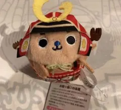 ワンピース　ONEPIECE ムギムギおてだま チョッパー　討ち入りver.