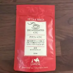 LUPICIA デカフェ・CTC ティーバッグ10個入【5154】のサムネイル
