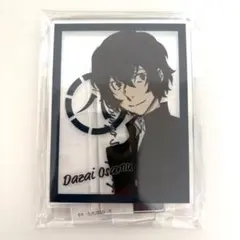 文豪ストレイドッグス 文スト 太宰治 アクリルスタンド 八周年 四月莫迦のサムネイル