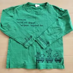 Item thumbnail for item 83bda0ff-73b9-4eb3-b117-6cf34bbb3619