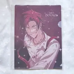 2025年最新】星喰大我の人気アイテム - メルカリ