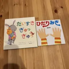 Item thumbnail for item 354a4295-16cc-4a63-913e-e57ccecd4466