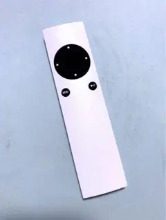 Item thumbnail for item 8fb54600-1a6b-4a1c-85fe-08deaed50564