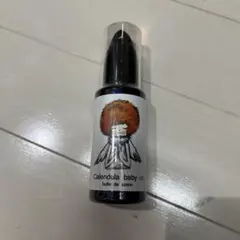 bulle de savon カレンデューム ベビーオイル 50ml