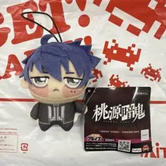 桃源暗鬼 ちょぴぬいぷち 一ノ瀬四季