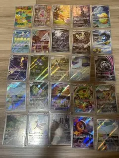 ポケカ　アートレアAR 25枚　まとめ売り