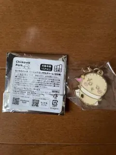 【未使用】ちいかわパーク チャーム ラッコ