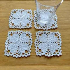 レース編み 【ハートモチーフ】 コースター 4枚セット