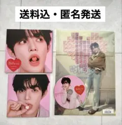 ジャンハオ デジパ BLUE PARADISE クリアファイル CD