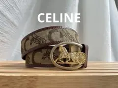 CELINE 馬車金具 ベルト キャンバス レザー ブラウン40/100のサムネイル