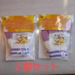 ポケモン 子供用手袋 2個セット