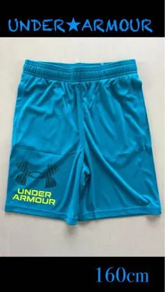 新品タグ付き　160㎝　UNDERARMOURアンダーアーマーパンツ