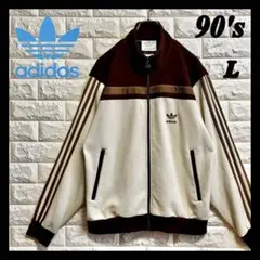◆激レア／人気配色◆ 90s アディダス ジャージ ブラウン×ベージュL