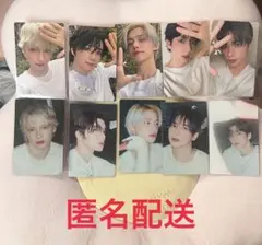 【匿名配送】　TXT Starkissed 通常盤 封入 トレカ　コンプセット