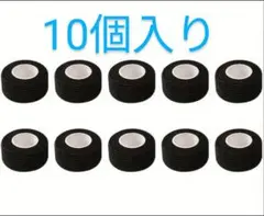 テーピングテープ 救急・衛生用品