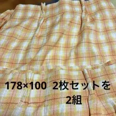 플래드 커튼 178 x 100, 2개 세트, 2개 세트
